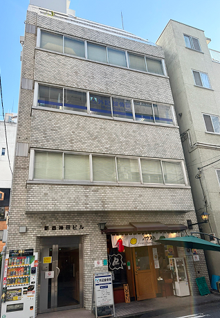 1984年 新商神田ビル（初期の東京支店）
