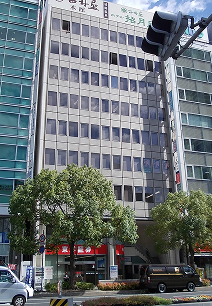 1993年 神戸支店