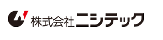 株式会社ニシテック